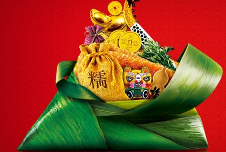 深圳网站建设-品牌展示网站建设-企业官网网站-五芳斋粽子